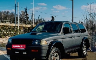 Mitsubishi Pajero Sport II рестайлинг, 2003 год, 770 000 рублей, 1 фотография