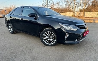Toyota Camry, 2017 год, 2 350 000 рублей, 1 фотография