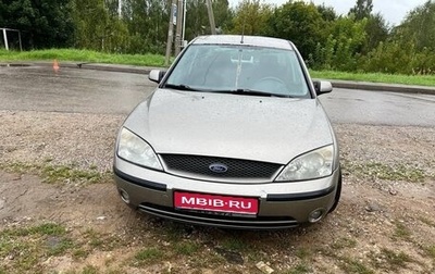 Ford Mondeo III, 2002 год, 260 000 рублей, 1 фотография