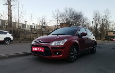 Citroen C4 II рестайлинг, 2010 год, 365 000 рублей, 1 фотография