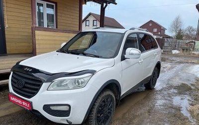 Lifan X60 I рестайлинг, 2013 год, 450 000 рублей, 1 фотография