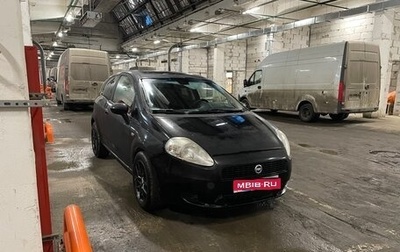 Fiat Punto III Punto Evo рестайлинг, 2008 год, 320 000 рублей, 1 фотография