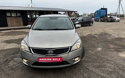 KIA cee'd I рестайлинг, 2011 год, 580 000 рублей, 1 фотография