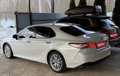 Toyota Camry, 2018 год, 2 950 000 рублей, 1 фотография