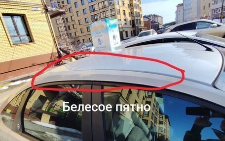 Ford Focus II рестайлинг, 2008 год, 540 000 рублей, 11 фотография