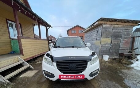 Lifan X60 I рестайлинг, 2013 год, 450 000 рублей, 2 фотография