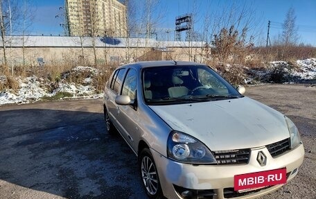 Renault Symbol I, 2006 год, 210 000 рублей, 4 фотография