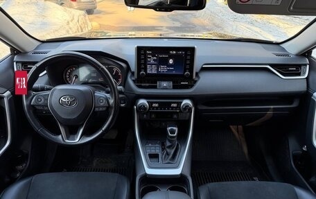 Toyota RAV4, 2022 год, 3 800 000 рублей, 10 фотография