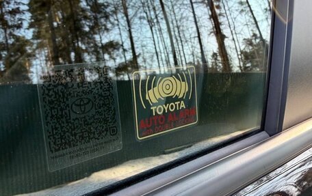 Toyota RAV4, 2022 год, 3 800 000 рублей, 18 фотография