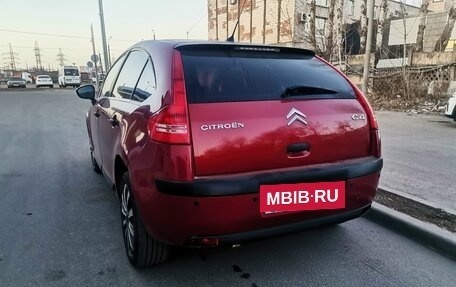 Citroen C4 II рестайлинг, 2010 год, 365 000 рублей, 7 фотография