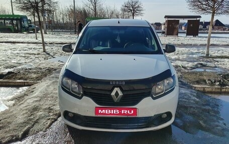 Renault Logan II, 2017 год, 330 000 рублей, 1 фотография
