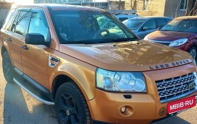 Land Rover Freelander II рестайлинг 2, 2007 год, 970 000 рублей, 1 фотография