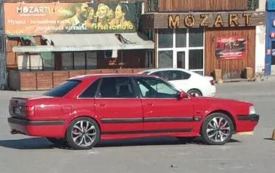 Audi 100, 1985 год, 450 000 рублей, 1 фотография