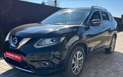 Nissan X-Trail, 2015 год, 1 750 000 рублей, 1 фотография