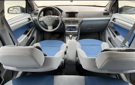 Opel Astra H, 2005 год, 250 000 рублей, 24 фотография