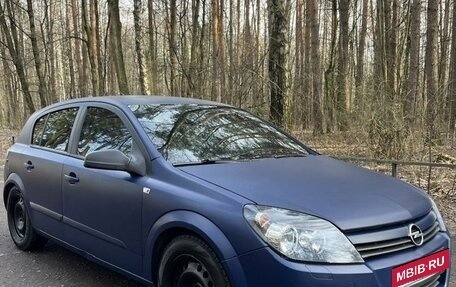 Opel Astra H, 2005 год, 250 000 рублей, 19 фотография