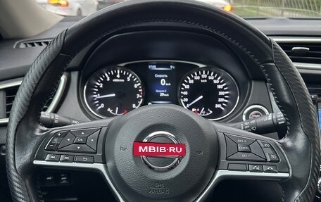 Nissan X-Trail, 2015 год, 1 750 000 рублей, 16 фотография