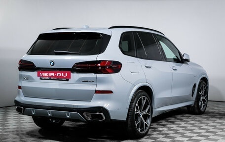 BMW X5, 2025 год, 14 195 000 рублей, 5 фотография