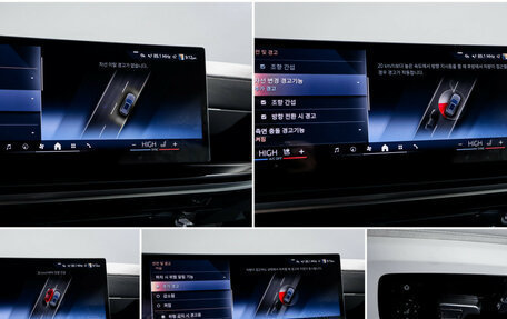 BMW X5, 2025 год, 14 195 000 рублей, 21 фотография