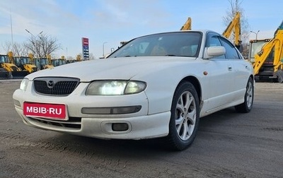 Mazda Millenia I рестайлинг, 1998 год, 340 000 рублей, 1 фотография