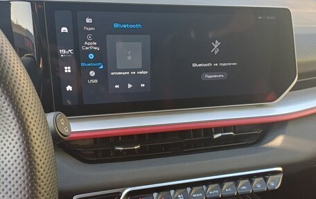 Geely Coolray I, 2023 год, 1 760 000 рублей, 14 фотография