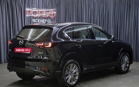 Mazda CX-5 II, 2025 год, 5 650 000 рублей, 5 фотография