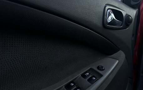 Chevrolet Lacetti, 2006 год, 354 000 рублей, 14 фотография