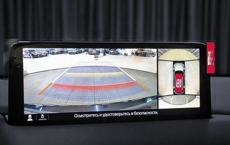 Mazda CX-5 II, 2025 год, 5 650 000 рублей, 26 фотография