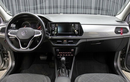 Volkswagen Polo VI (EU Market), 2021 год, 1 798 000 рублей, 14 фотография