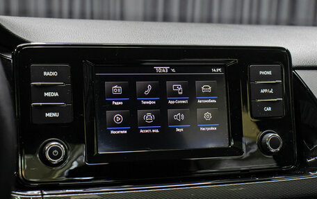 Volkswagen Polo VI (EU Market), 2021 год, 1 798 000 рублей, 19 фотография