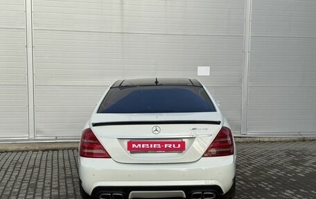 Mercedes-Benz S-Класс, 2007 год, 1 095 000 рублей, 5 фотография