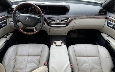 Mercedes-Benz S-Класс, 2007 год, 1 095 000 рублей, 8 фотография