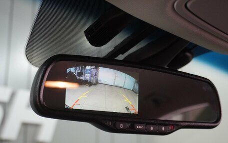 KIA Optima IV, 2016 год, 1 649 000 рублей, 16 фотография