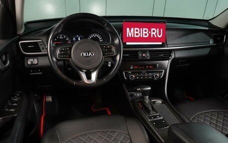 KIA Optima IV, 2016 год, 1 649 000 рублей, 6 фотография