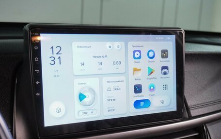 KIA Optima IV, 2016 год, 1 649 000 рублей, 17 фотография