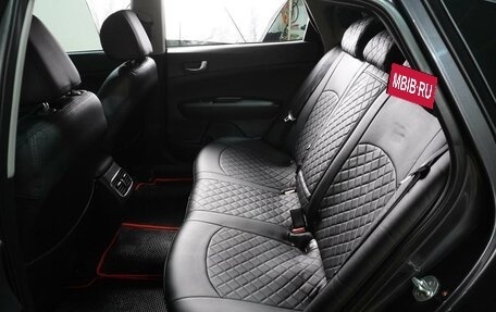 KIA Optima IV, 2016 год, 1 649 000 рублей, 9 фотография