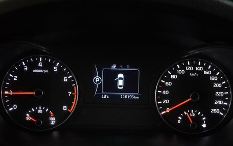 KIA Optima IV, 2016 год, 1 649 000 рублей, 22 фотография