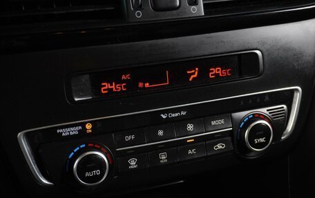 KIA Optima IV, 2016 год, 1 649 000 рублей, 19 фотография