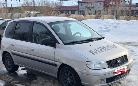 Hyundai Matrix I рестайлинг, 2004 год, 230 000 рублей, 4 фотография
