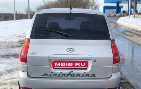 Hyundai Matrix I рестайлинг, 2004 год, 230 000 рублей, 5 фотография