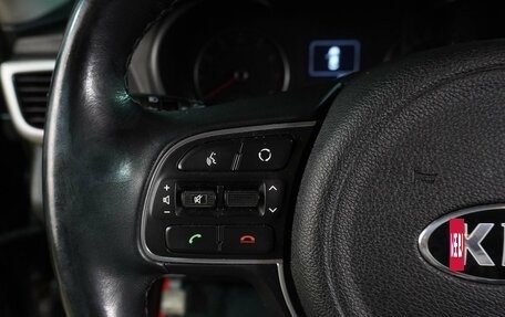 KIA Optima IV, 2016 год, 1 649 000 рублей, 21 фотография