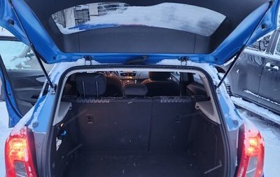 Opel Mokka I, 2013 год, 1 250 000 рублей, 1 фотография