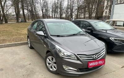 Hyundai Solaris II рестайлинг, 2015 год, 880 000 рублей, 1 фотография