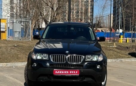 BMW X3, 2008 год, 1 199 000 рублей, 1 фотография