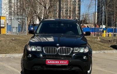 BMW X3, 2008 год, 1 199 000 рублей, 1 фотография
