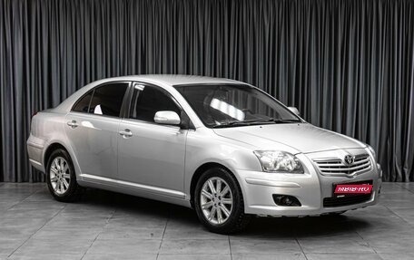 Toyota Avensis III рестайлинг, 2007 год, 729 000 рублей, 1 фотография