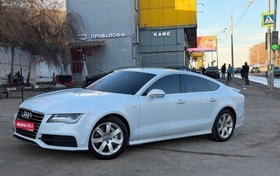 Audi A7, 2011 год, 2 390 000 рублей, 1 фотография