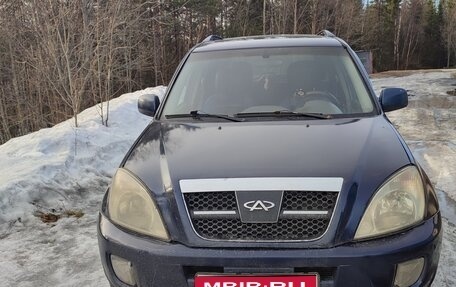 Chery Tiggo (T11), 2007 год, 230 000 рублей, 1 фотография