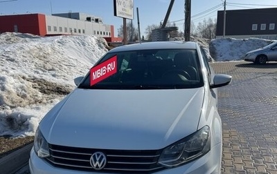 Volkswagen Polo VI (EU Market), 2018 год, 1 150 000 рублей, 1 фотография