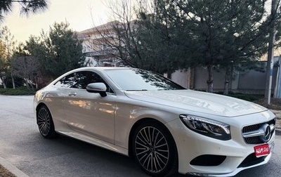 Mercedes-Benz S-Класс, 2014 год, 4 195 000 рублей, 1 фотография